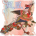 chinese phoenix t-shirt