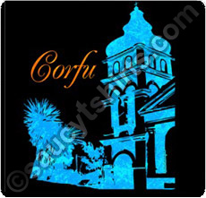 corfu t shirt