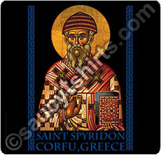 saint spyridon t shirt
